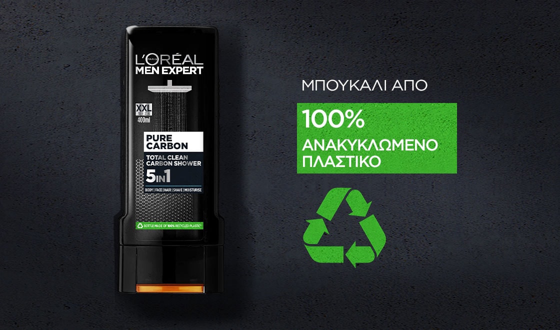 ANAKIKLOSI 1120x660
